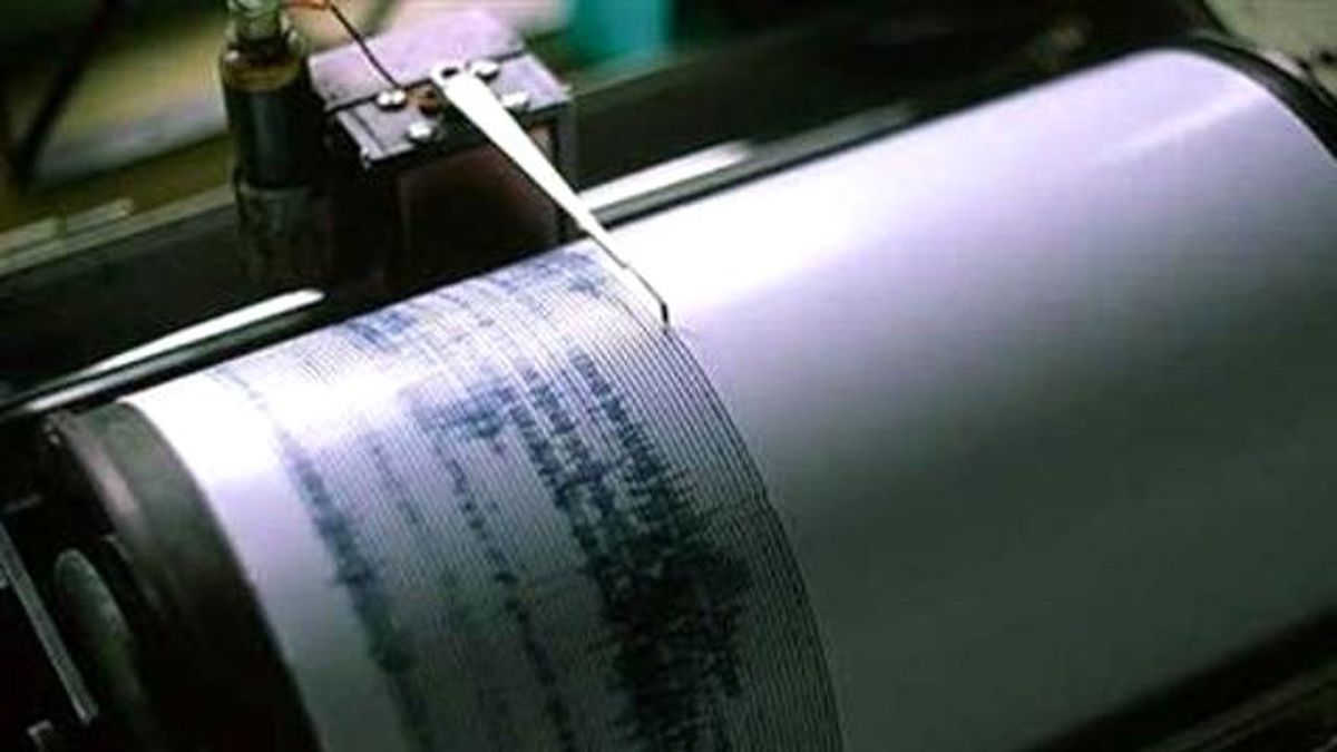 Horasan\'da Deprem