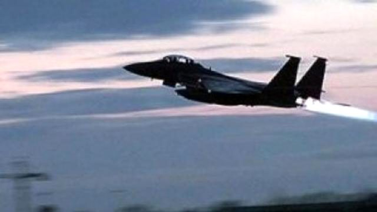 Merzifon Yakınında F-16 Düştü