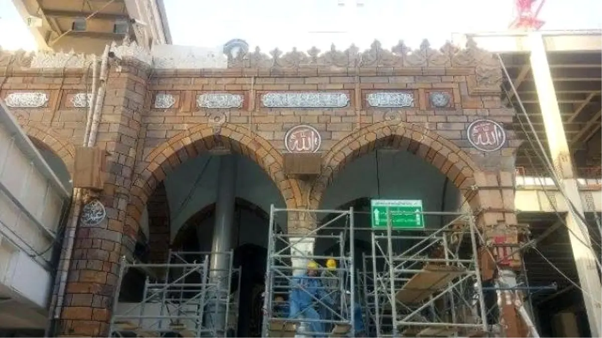 Yüzyıllar Sonra Kabe\'de Müthiş Keşif!