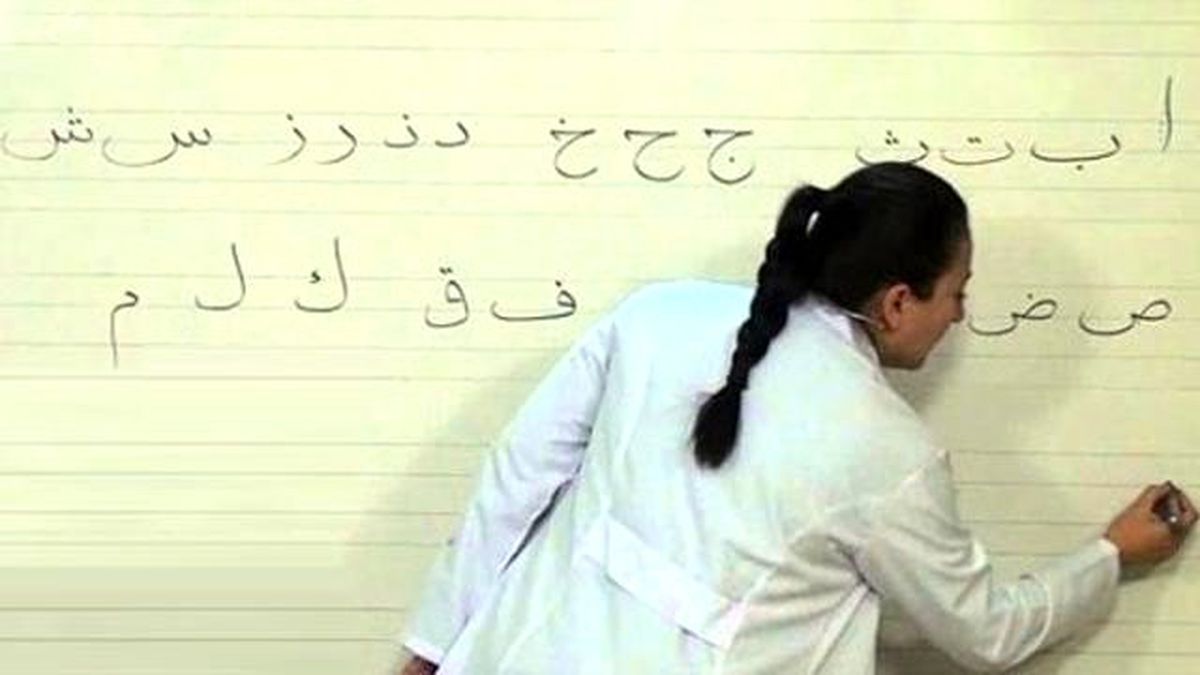 Hükümet Osmanlıca Dersini Milyonlarca Belgenin Okunması İçin İstiyor