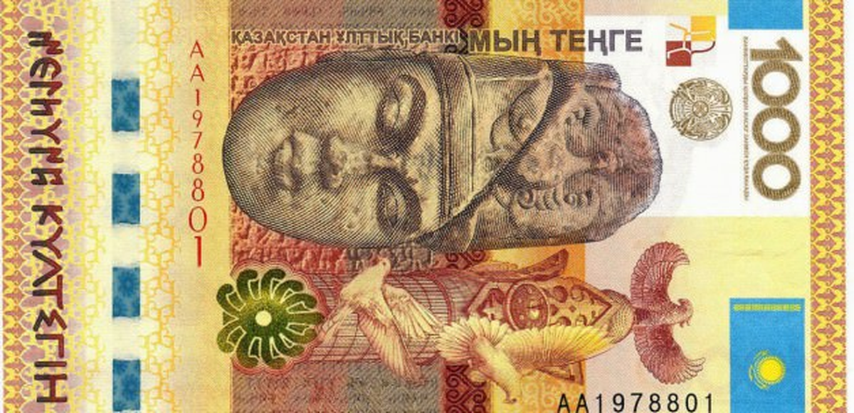 Dünyanın En İyi Banknotu Bir Türk Devletinde