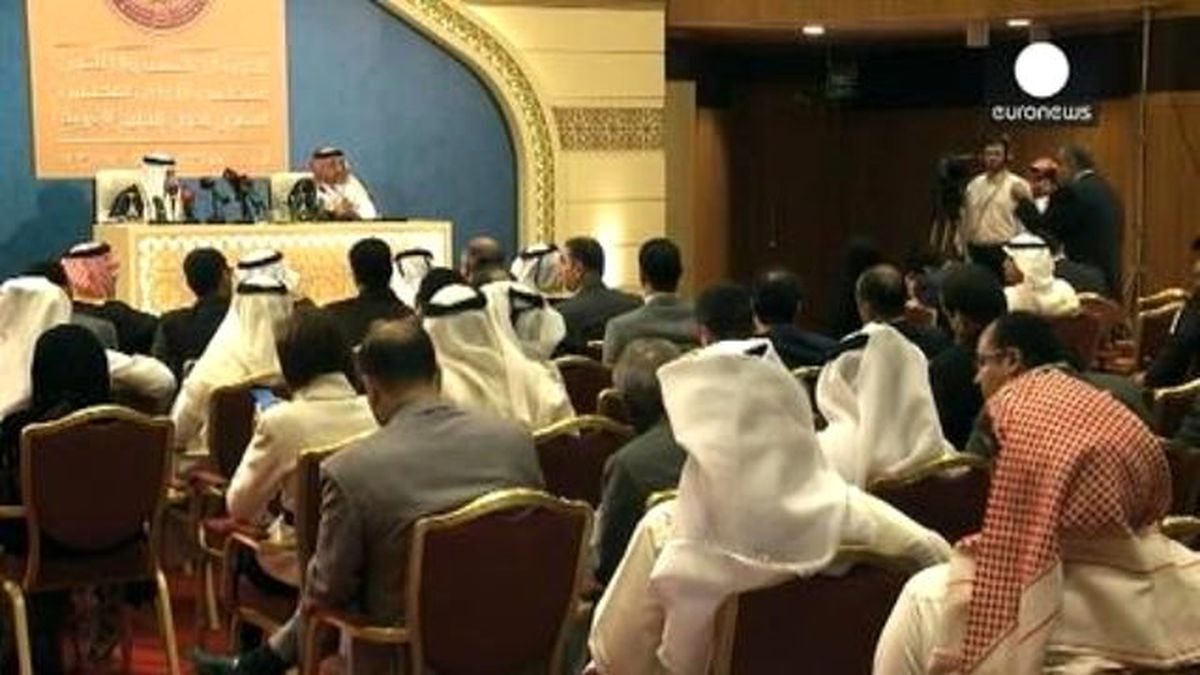 Körfez Ülkeleri Doha\'da Toplandı