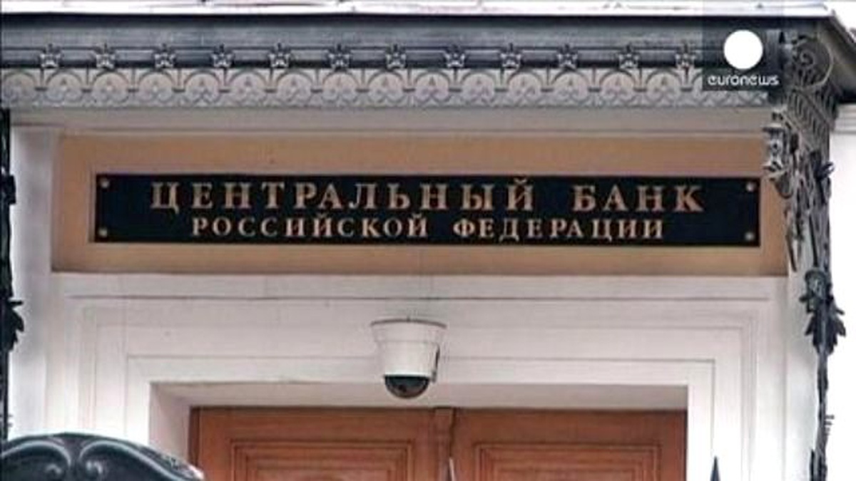 Rusya Merkez Bankası\'na Rağmen Ruble Dibe Vurdu