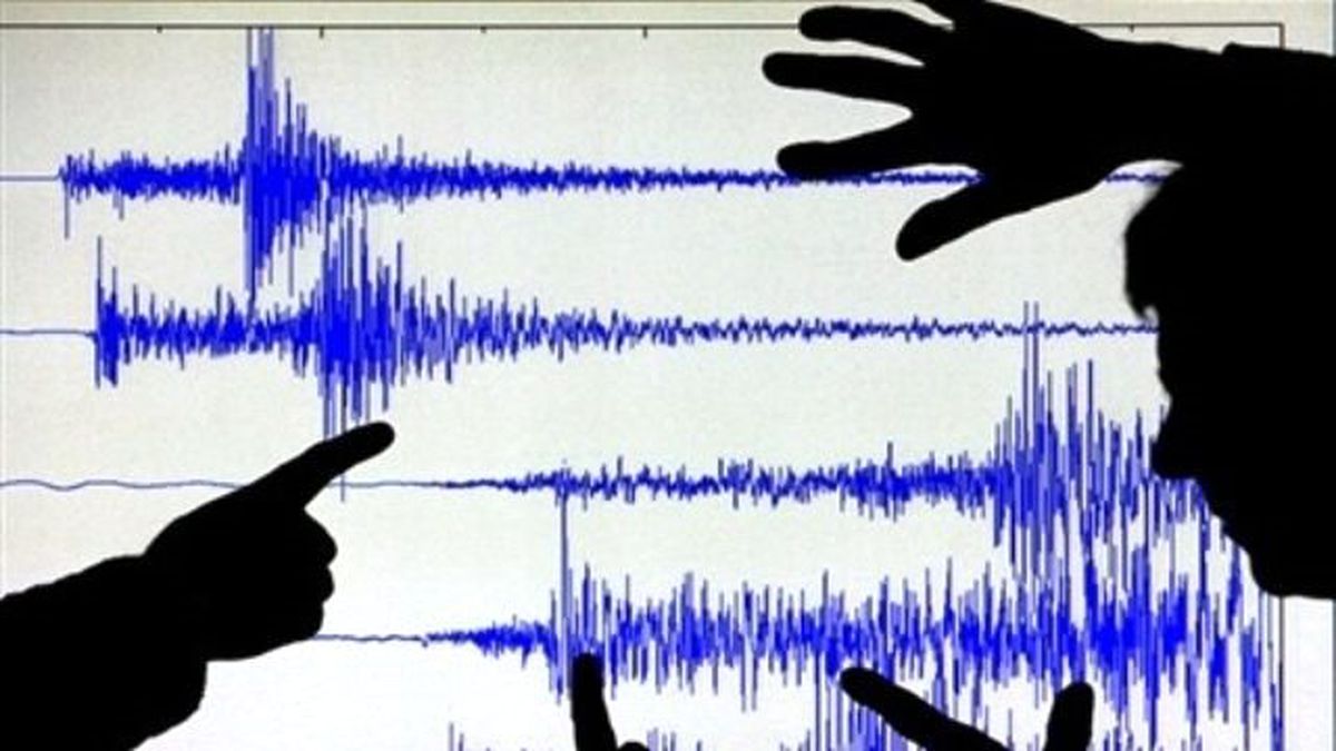Tayvan\'da 6,2 Büyüklüğünde Deprem