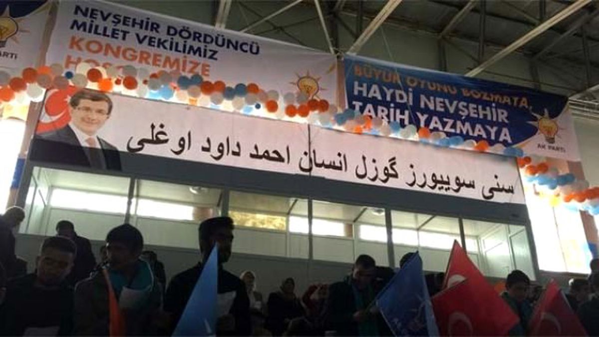 Başbakan Davutoğlu\'nu Mest Eden Pankart