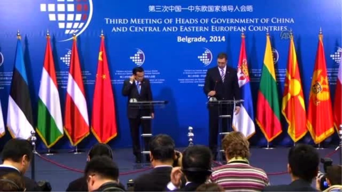 Çin, Orta ve Doğu Avrupa Ülkeleri Hükümet Başkanları Zirvesi" Basın Toplantısı