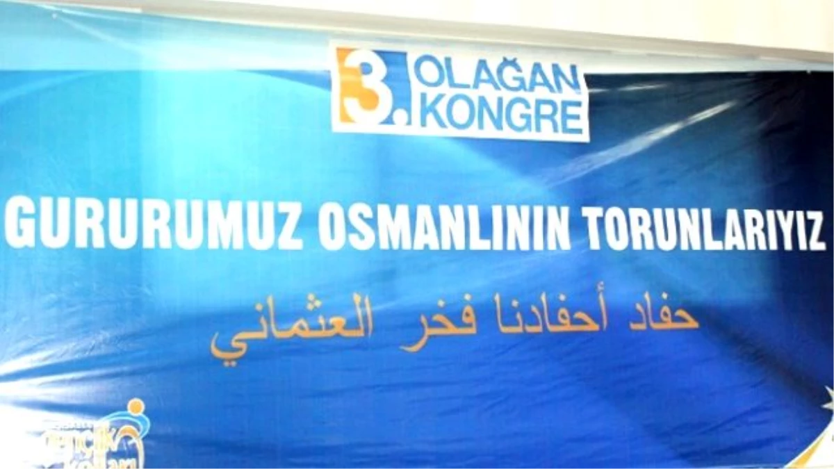 AK Parti Kongresinde Pankartlar Osmanlıca Yerine Arapça Yazıldı