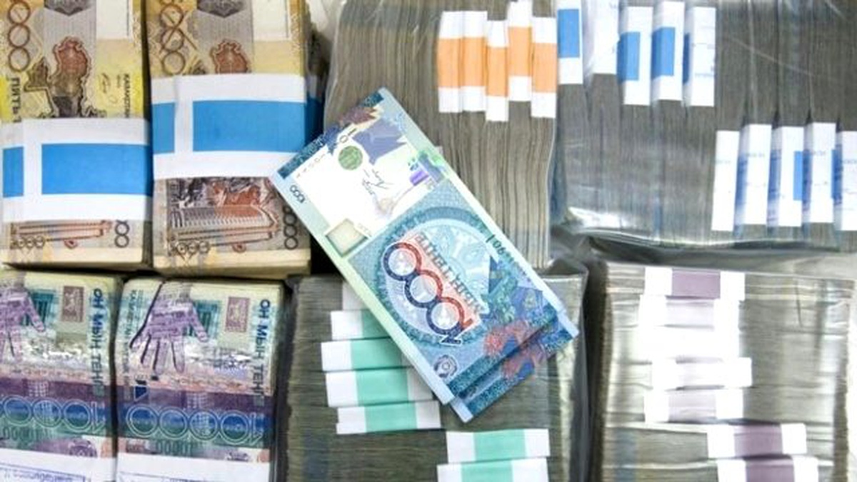Kazakistan Merkez Bankası 2014 - 2018 Yılları Stratejik Planını Duyurdu