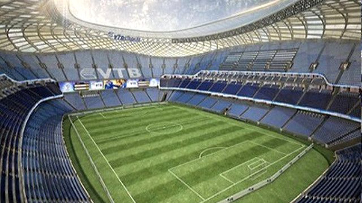 Diyarbakır Yeni Stadına 2017 Yılında Kavuşacak