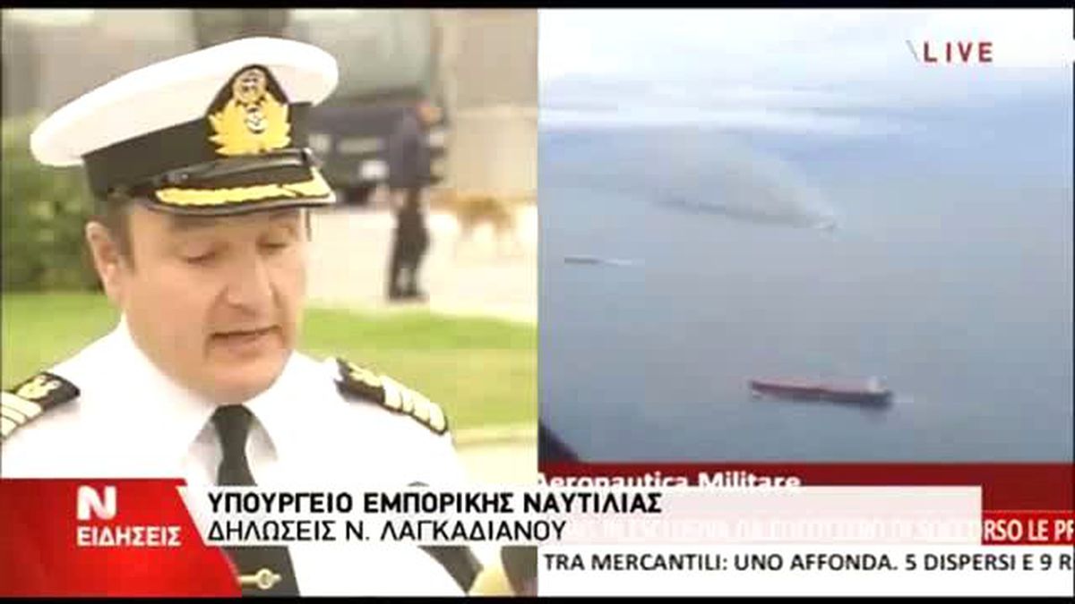 Akdeniz\'de Yanan Gemide 54 Türk Var ...