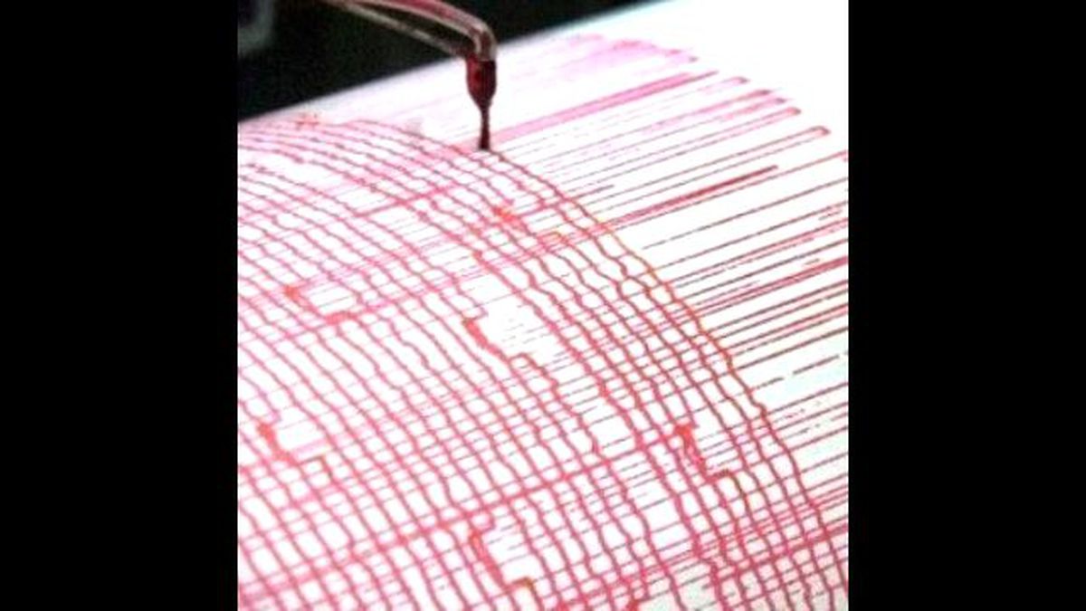 Karaburun Açıklarında 4,5 Büyüklüğünde Deprem