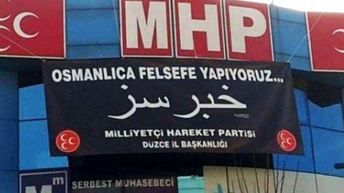 Dalga Geçeceklerdi Rezil Oldular!