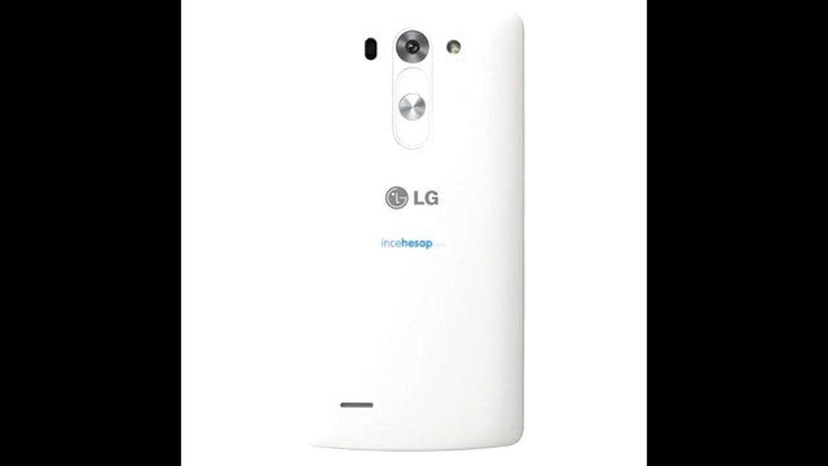 Lg G3 S D722 Beyaz Cep Telefonu