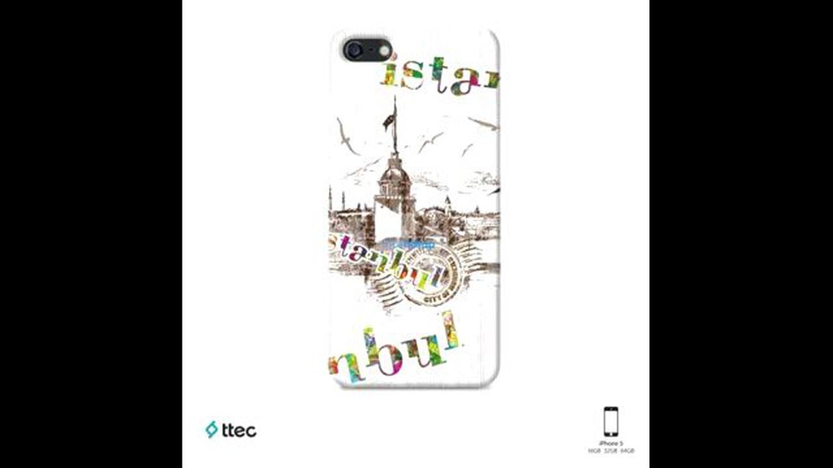 Iphone 5 Koruma Paneli
