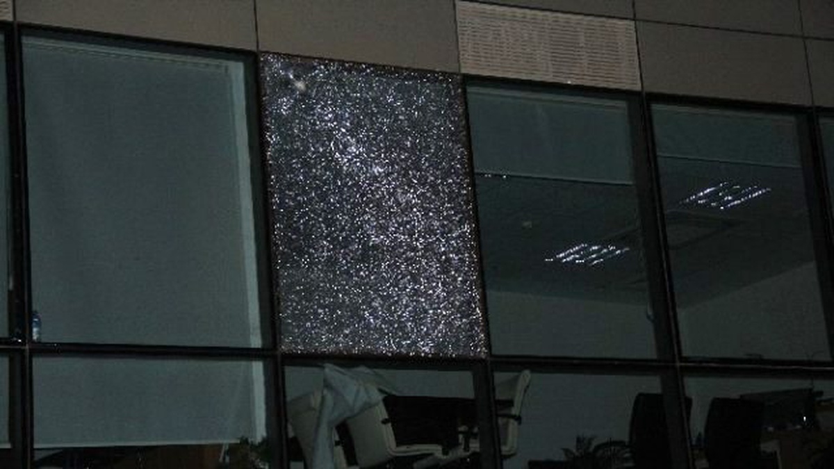 Çukurova Belediyesine Pompalı Tüfekli Saldırı