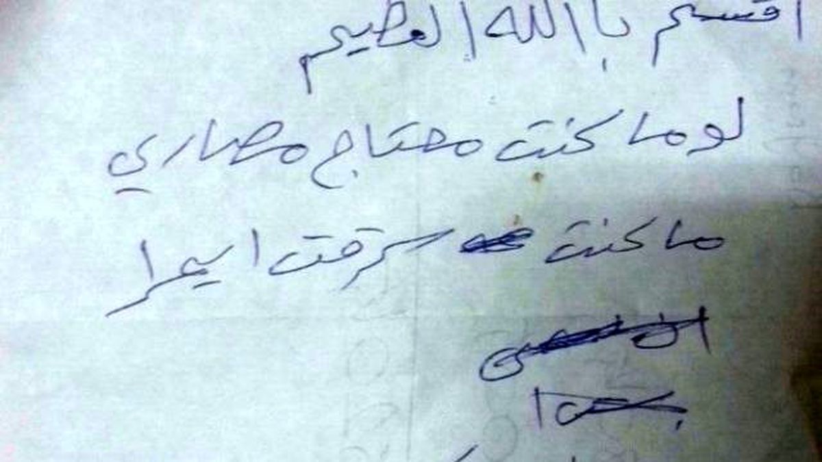 Suriyeli, Patronunu Gasp Edip 'Umut Ediyorum Bağışlarsın' Notu Bıraktı