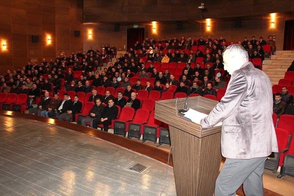 Elazığ\'da Özel Güvenlikçilere Seminer Verildi