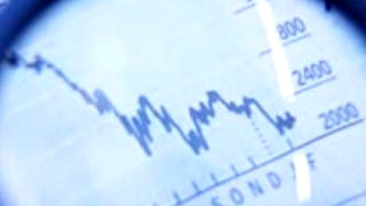 Kısa Vadeli Dış Borç İstatistikleri