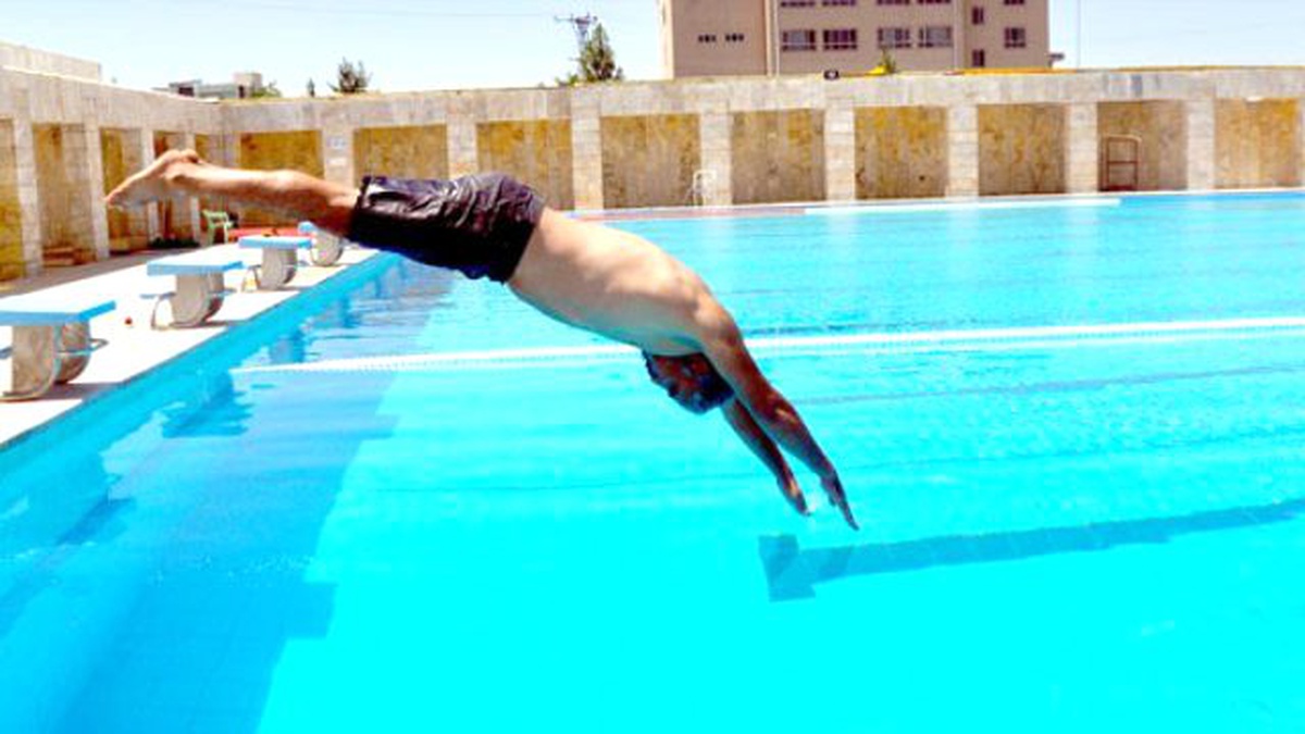Valilikten Olimpik Yüzme Havuzu Açıklaması