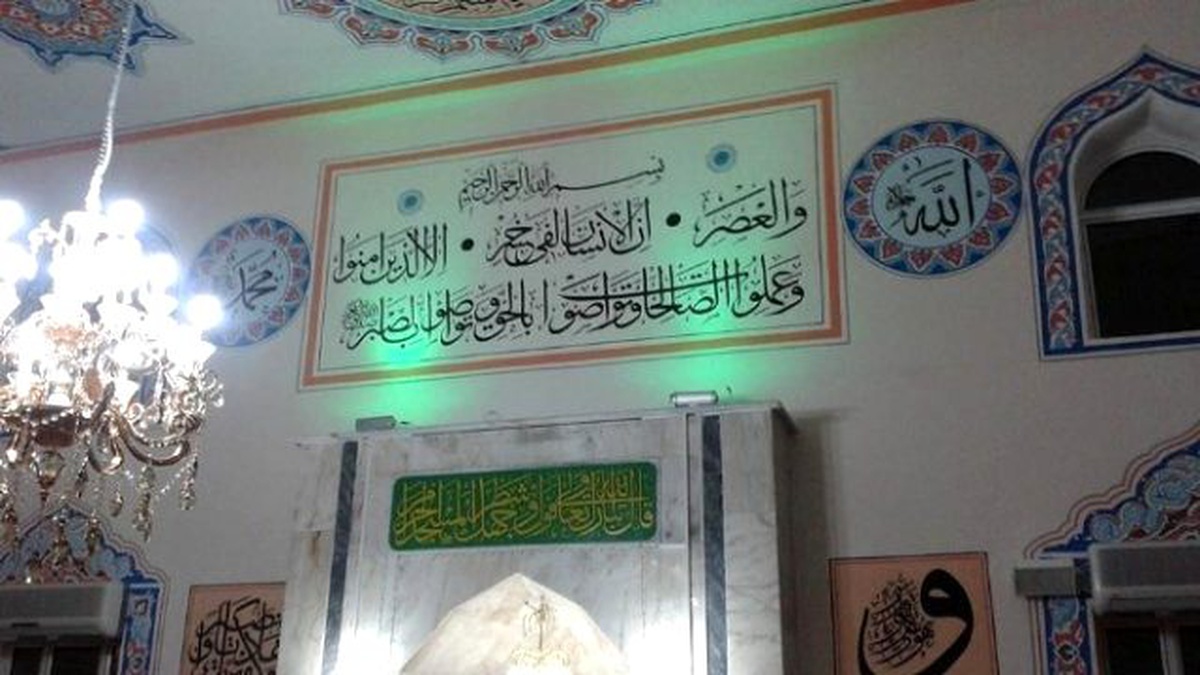 Tavşanlı Hasenat Cami Yenilendi