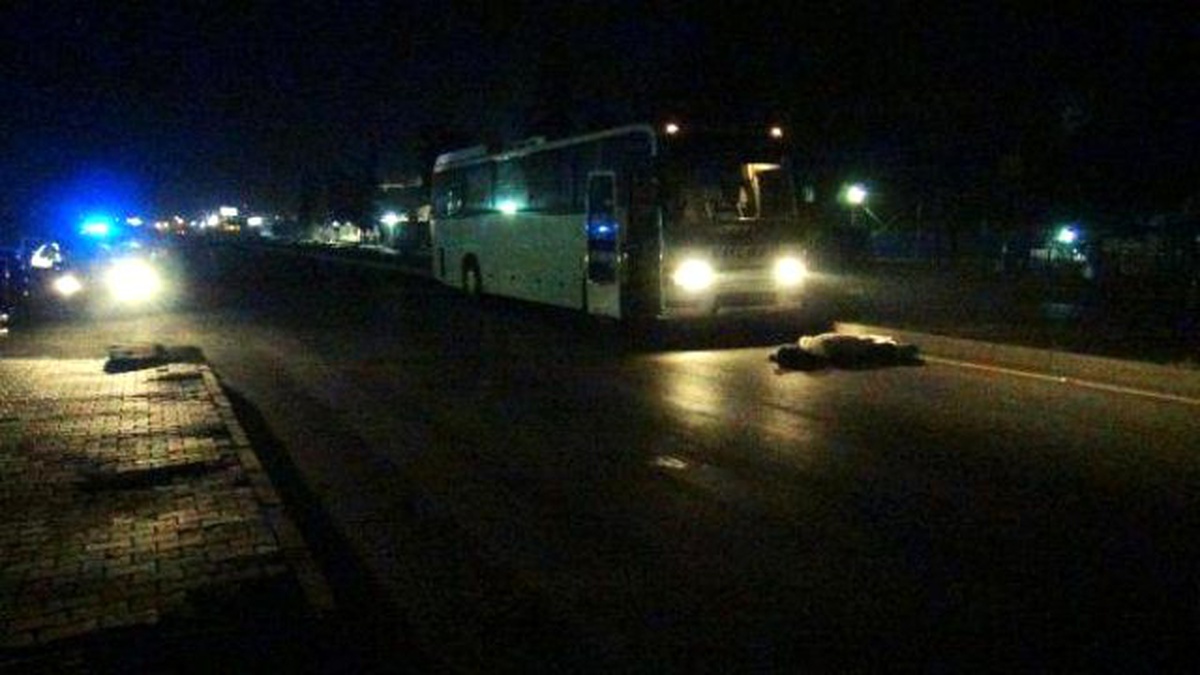 Adana\'da Otobüsün Çarptığı Yaya Öldü