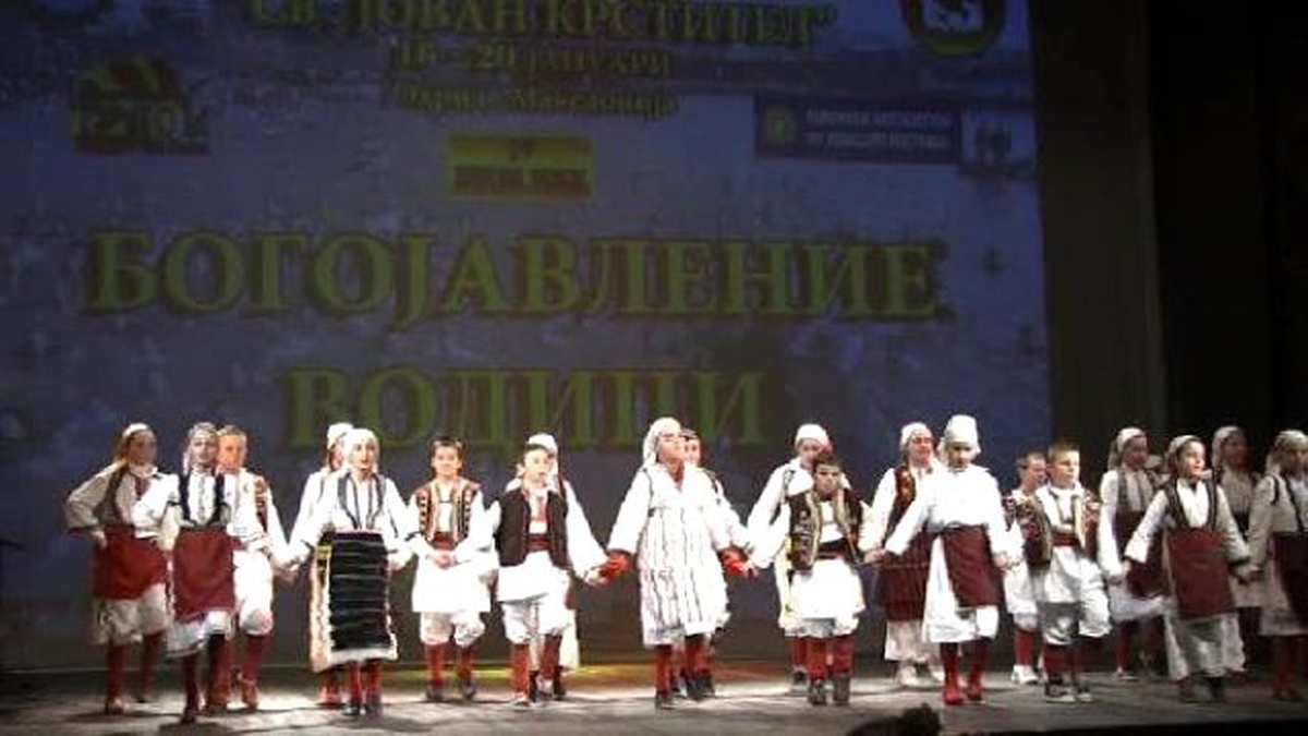 Makedonya\'da Antalya Çocuk Senfoni Orkestrası Konser Verdi