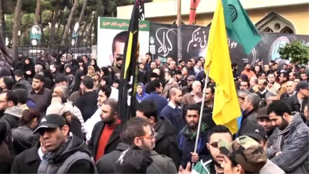 Hizbullah Aracına Saldırıda Ölen Mugniye\'nin Cenazesi