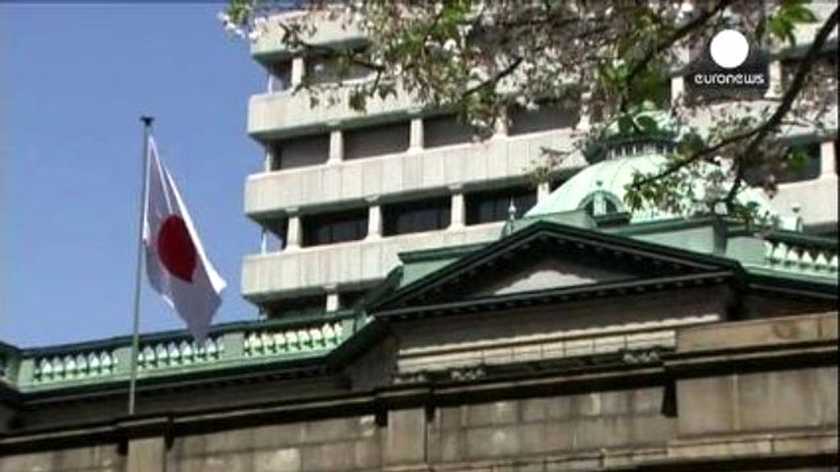 Japonya Merkez Bankası Enflasyon Tahminini Düşürdü