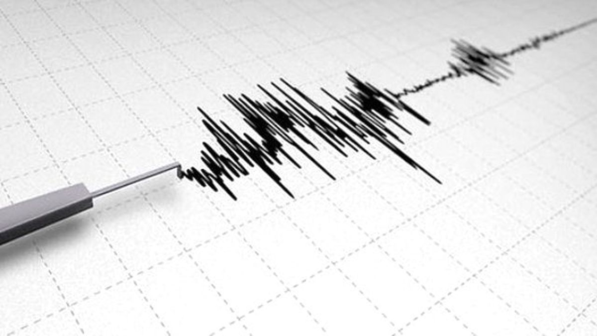 Van\'da 4.5 Büyüklüğünde Deprem