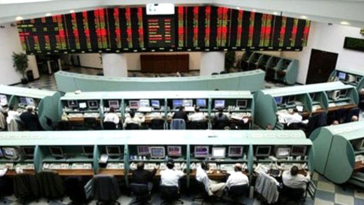 Borsa, 2. Seansa Yükselişle Başladı