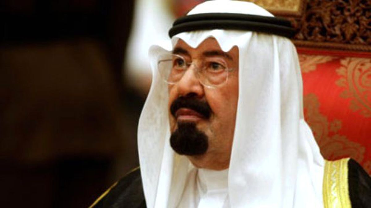 Suudi Arabistan Kralı Abdullah'ın Vefatı
