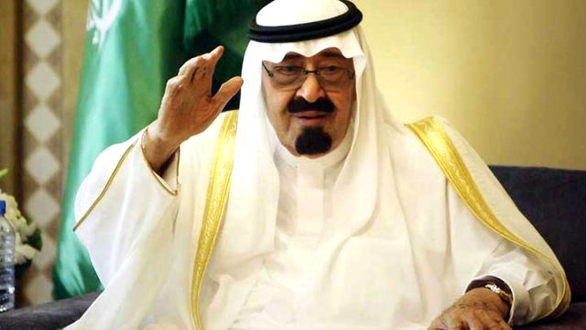 Suudi Arabistan Kralı Abdullah Vefat Etti