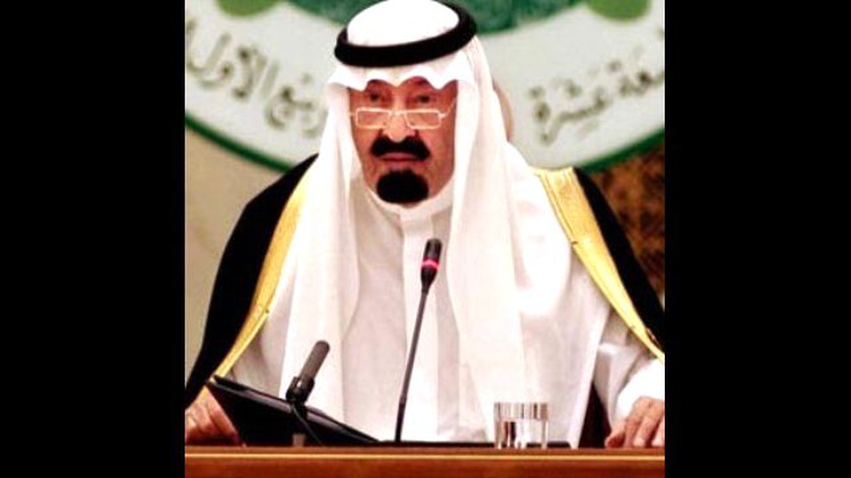 Suudi Arabistan Kralı Abdullah\'ın Vefatı