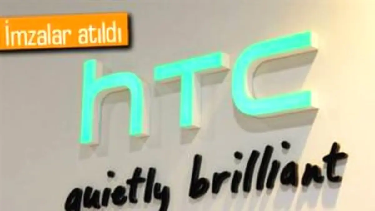 Htc E-spor İşine Girdi