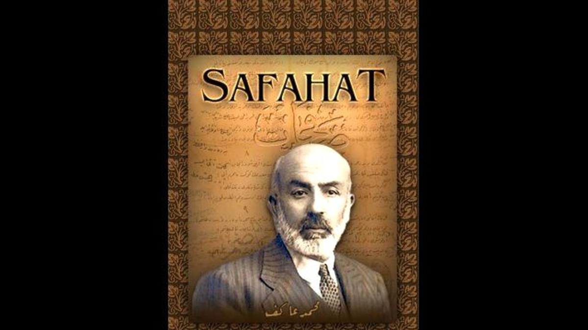 Diyanet\'ten Dijital Safahat Armağanı