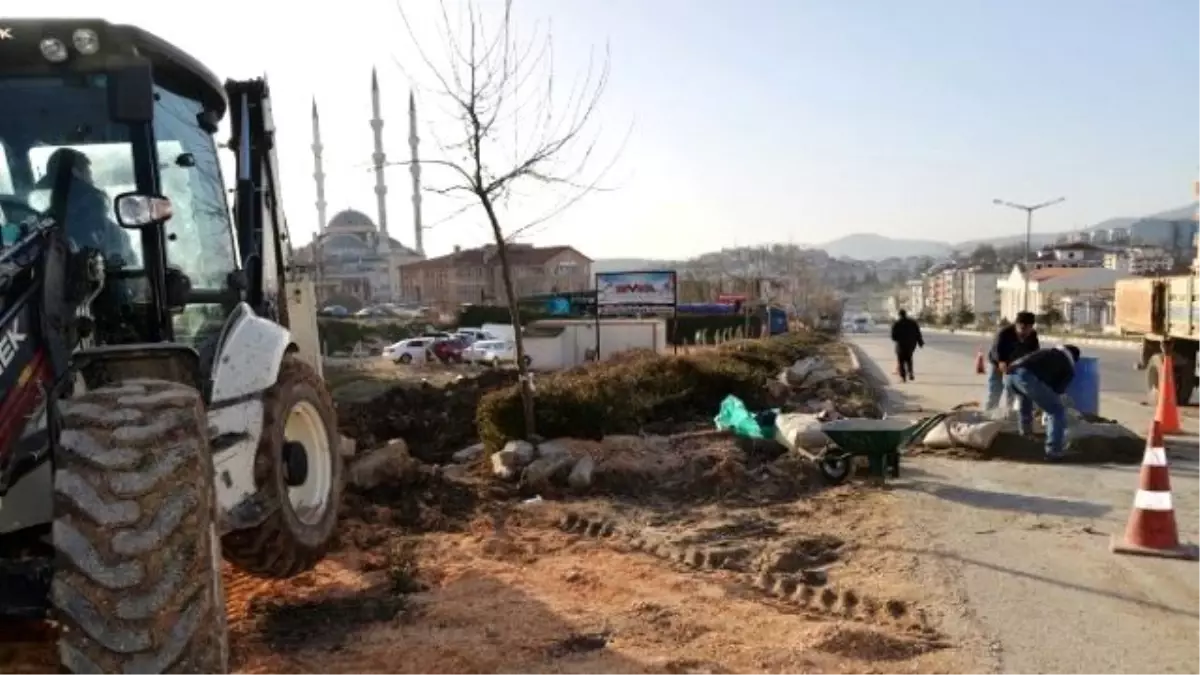 Bilecik Belediyesi Ekiplerinin Temizlik ve Bakım Çalışmaları