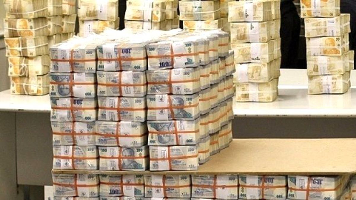 TCMB, 6 Milyar Lira Tutarlı 16 Şubat Vadeli Repo İhalesi Açtı