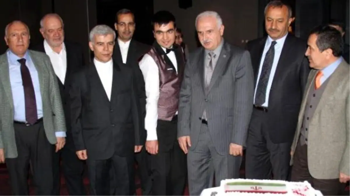 Erzurum\'da İran Devriminin 36\'ncı Yılı İçin Pasta