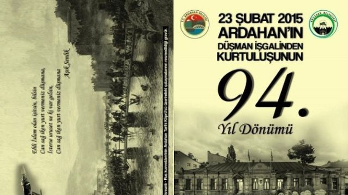 Ardahan\'ın Düşman İşgalinden Kurtuluşunun 94. Yıl Dönümü Kutlama Programına Tüm Halkımız Davetlidir
