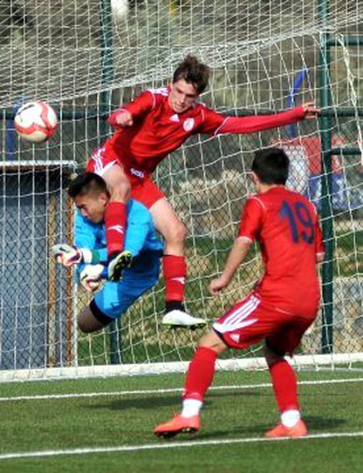 U-17 Cup Nefes Kesti