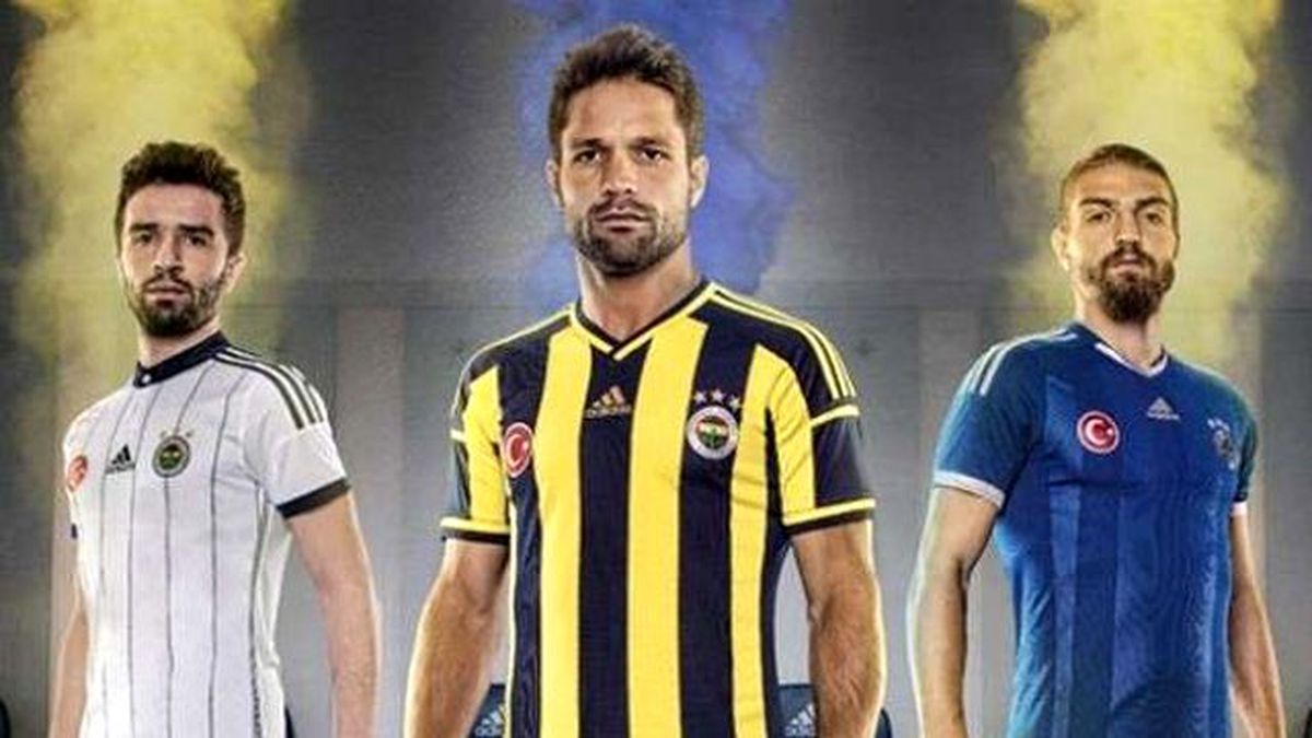 Fenerbahçe'nin Forma Sponsoru Hangi Firma Olacak?