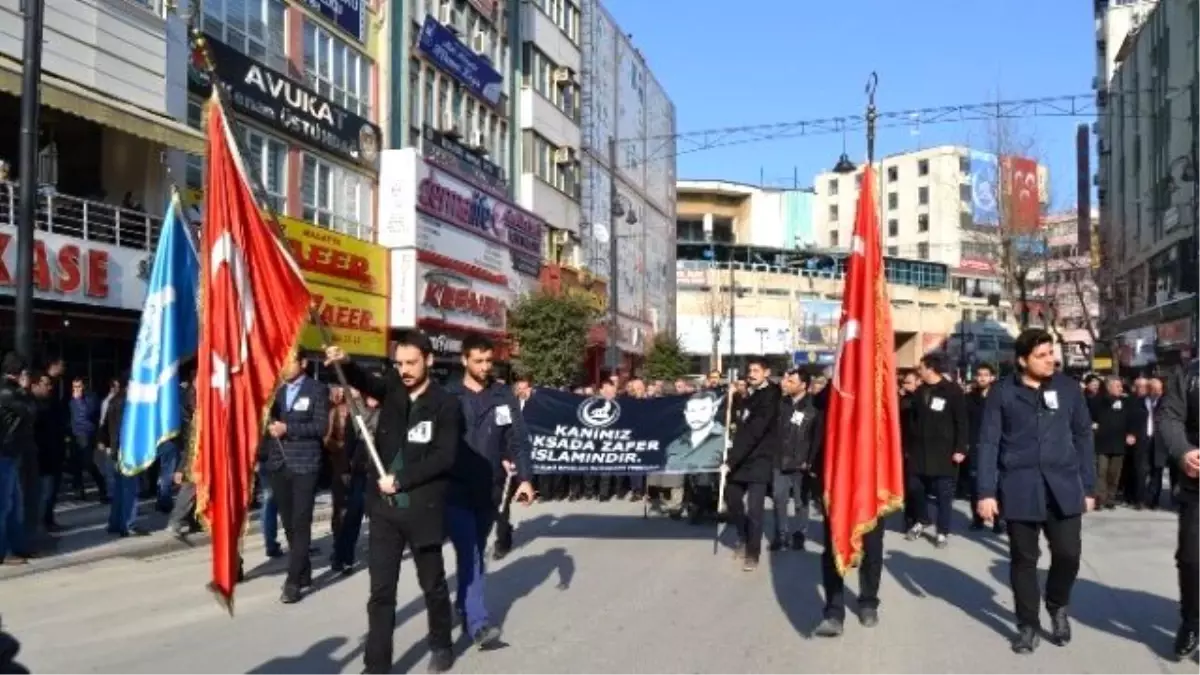 Malatya\'da Çakıroğlu İçin Gıyabi Cenaze Namazı Kılındı