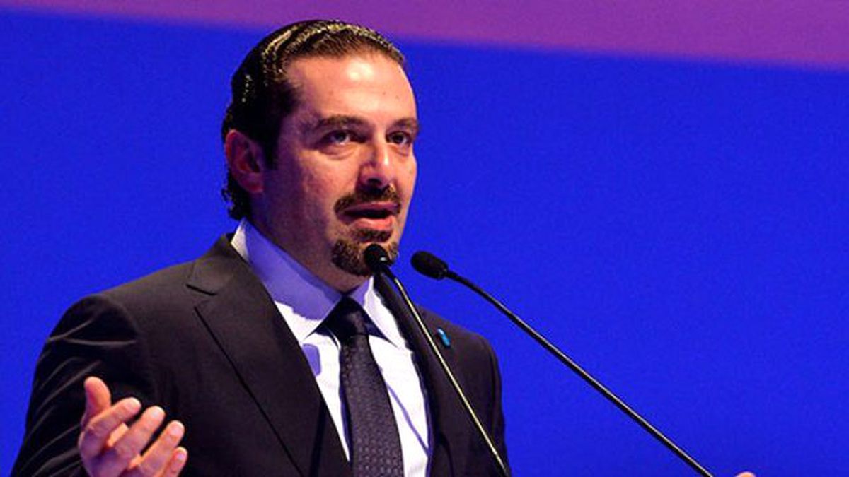 Eski Lübnan Başbakanı Hariri Açıklaması