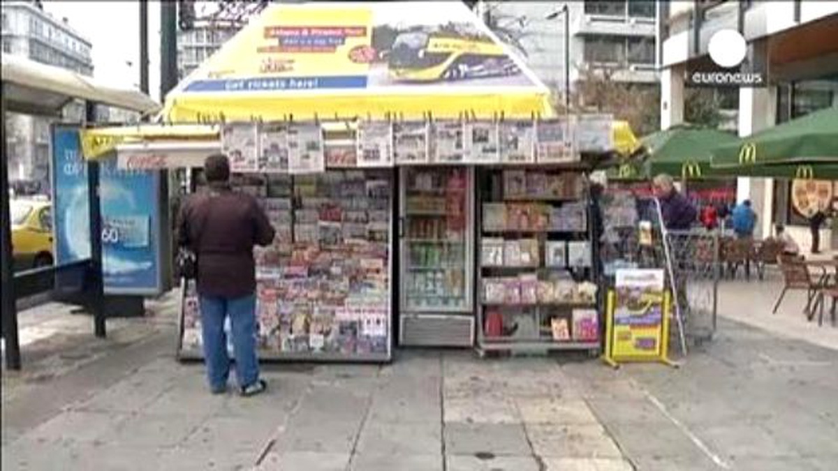 Yunanistan\'da Deflasyon Yavaşladı