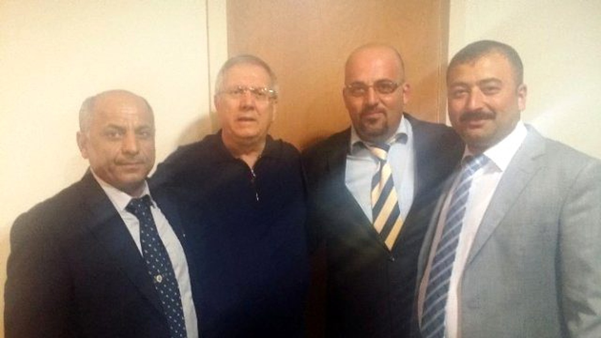 Didim FB Derneğinden Aziz Yıldırım\'a Ziyaret