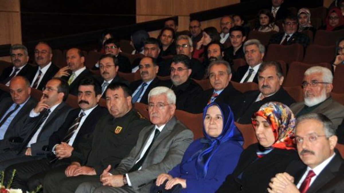 İstiklal Marşı\'nın Kabulünün 94. Yıl Dönümü