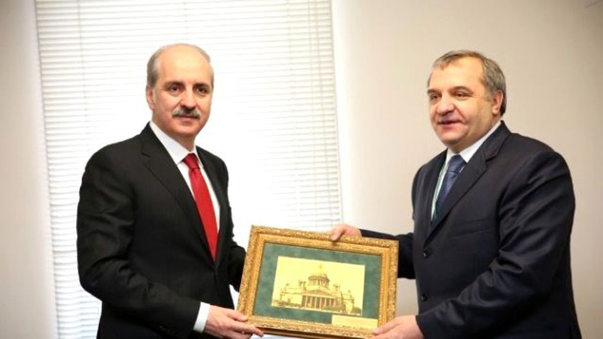 Başbakan Yardımcısı Kurtulmuş, Japonya\'da İkili Görüşmeler Gerçekleştirdi