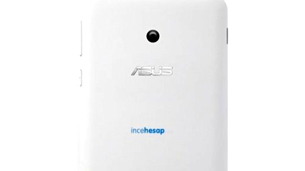 Asus Me170c-1b016a Z2520 7" 8gb Beyaz Tablet