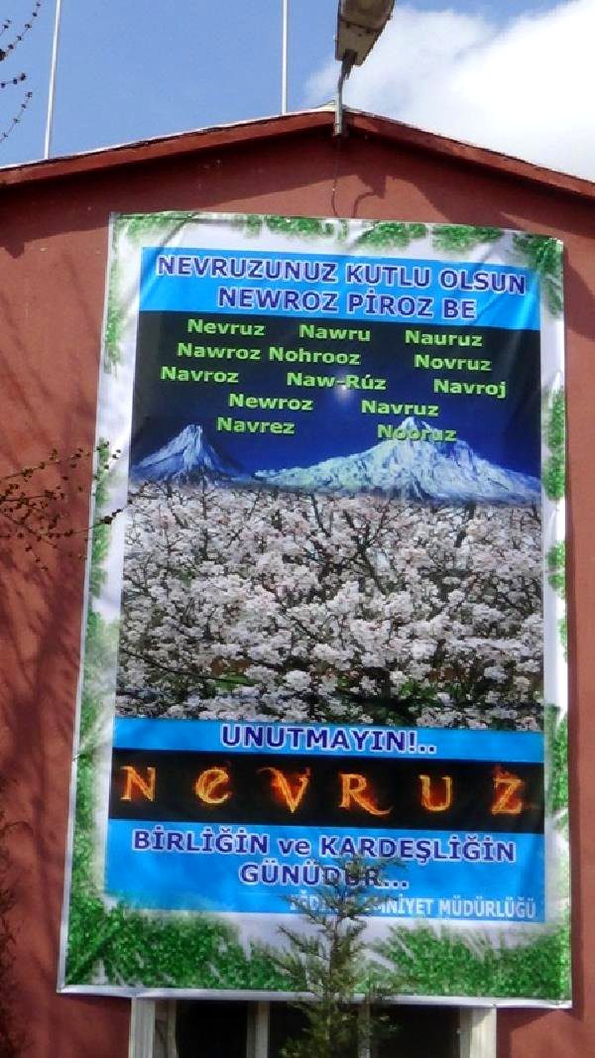 Emniyet\'ten Türkçe ve Kürtçe Nevruz Bayramı Mesajı