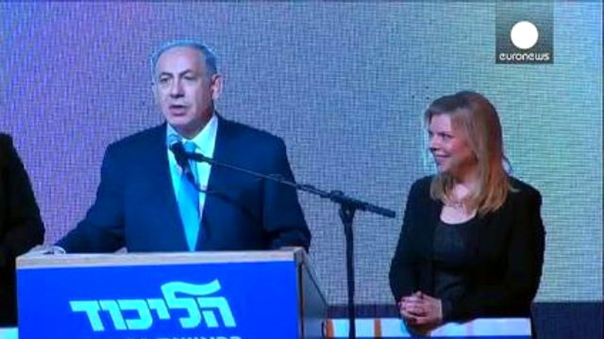 Beyaz Saray\'dan Netanyahu\'ya Filistin Uyarısı